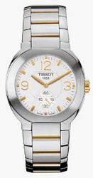 Tissot Men's White Dial 3-Hand Date Silver tone Steel Watch T32248332